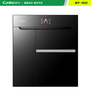 11消毒柜家用嵌入式 康宝 ZTP168E XDZ110 多功能高温厨房碗柜 E11