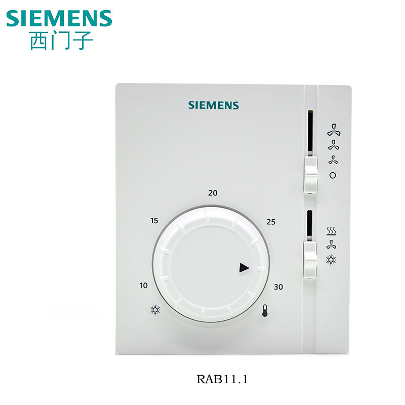 原装西门子风机盘管中央空调机械温控器面板RAB11通用温控器家用