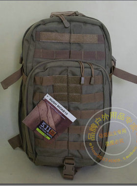 正版 正品 5.11 冲锋10号背包56964 斜挎包 511 弃武从文清货中