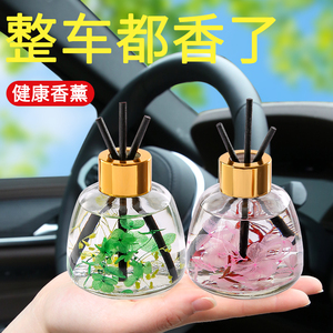 香包衣柜香薰香囊持久香气车用房间除味车载香袋车内衣橱汽车清新