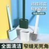 Товары от 圣丽丝旗舰店