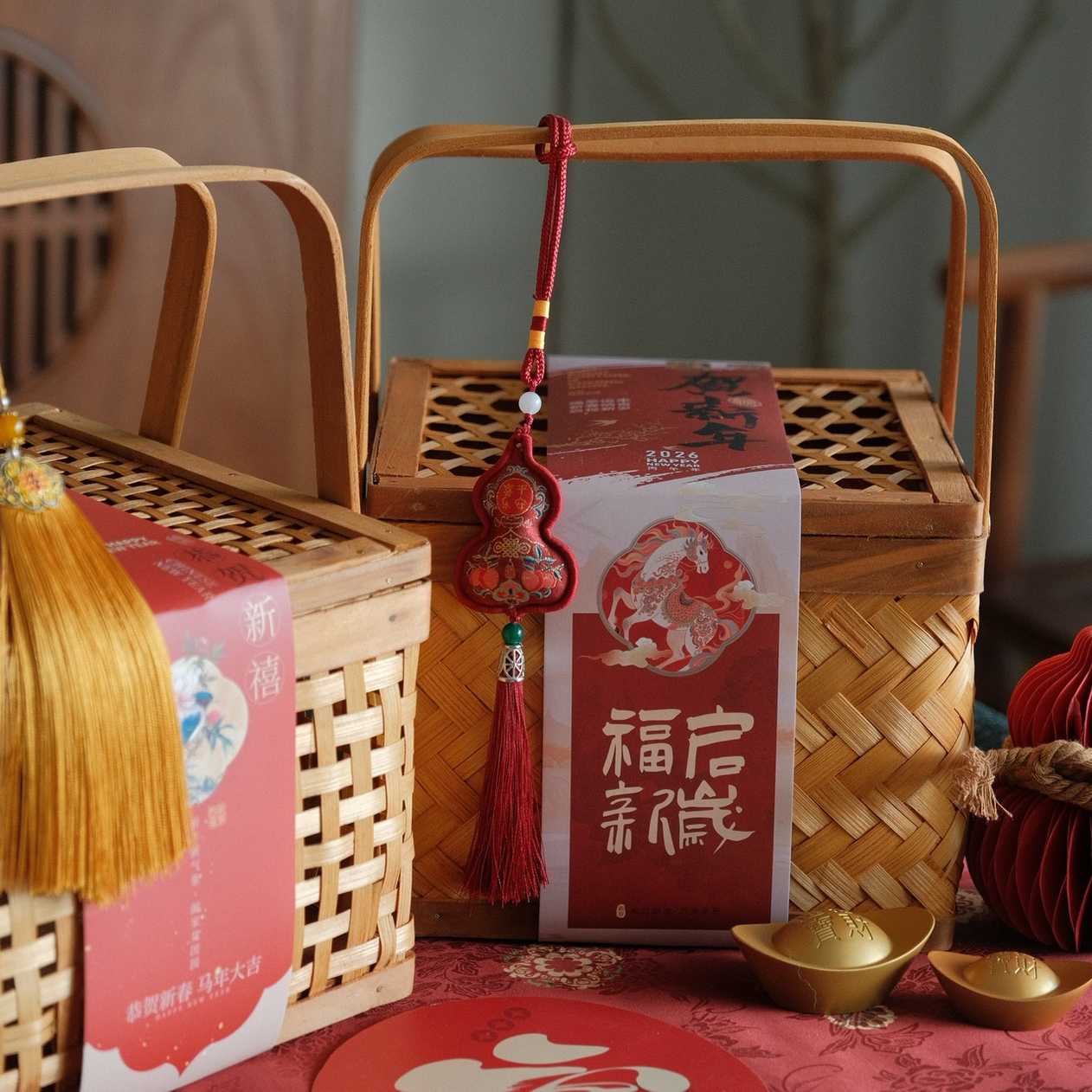 手工竹编大容量伴手礼包装盒