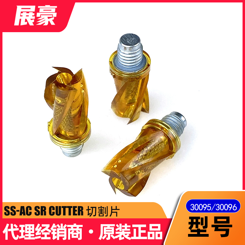 3M打磨头除胶漆面除锈