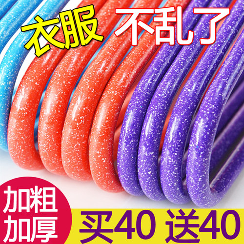 加厚加粗成年人衣架衣服挂架