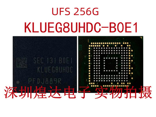 KLUDG4UHGC-B0E1字库三星
