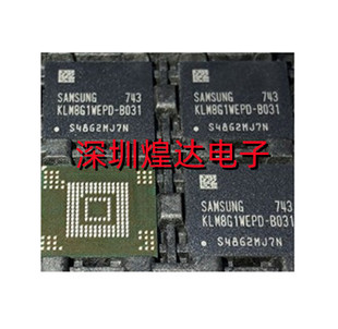 KLM8G1WEPD-B031原装三星EMMC芯片 8G字库 5.0版本 存储颗粒