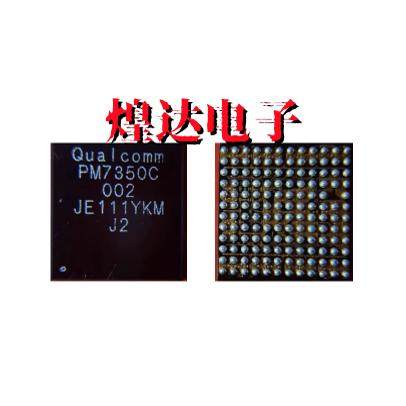 荣耀50 电源ic PM7325B PM7350 C MT6315 SDR735中频 WCN6750