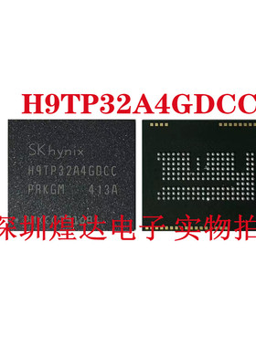 H9TP32A4GDBC H9TP32A4GDCC H9TP32A4GDDC H9TP32A4GDMC 512M+4G
