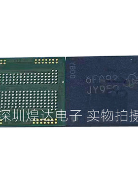镁光JZ008 JZ011 JY932 JY950 16G 221球 emcp 手机芯片 字库 IC