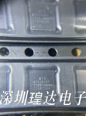 OPPO Reno小电源ic MT6360P MT6360UP/MP MT6360RP MT6380P 6300
