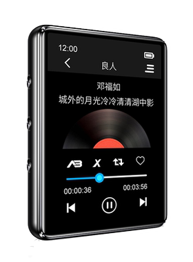 全面屏学生版便携式mp6播放器