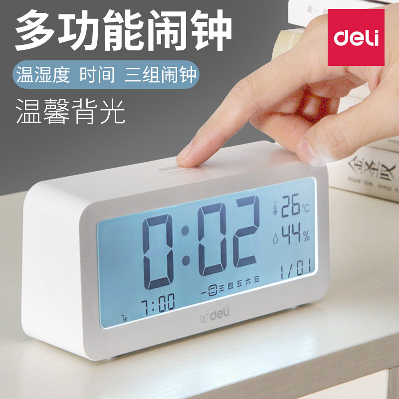 DELI 8826 조용한 침실 침대 옆 발광 소형 전자 시계 스마트 시계 다기능 알람 소리 초대형 현대 단순 북유럽 스타일 홈 오피스 온도 및 습도가있는 학생을위한 전자 알람 시계