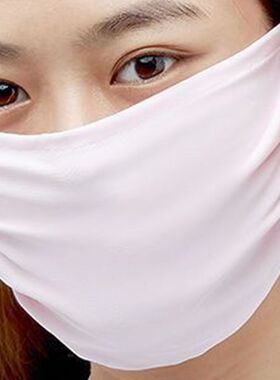 冰丝防晒口罩亲肤薄款透气加大