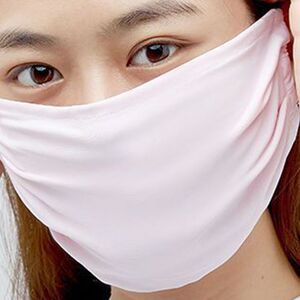 夏季冰丝防晒口罩亲肤薄款透气成人加大加宽防紫外线面罩女可清洗