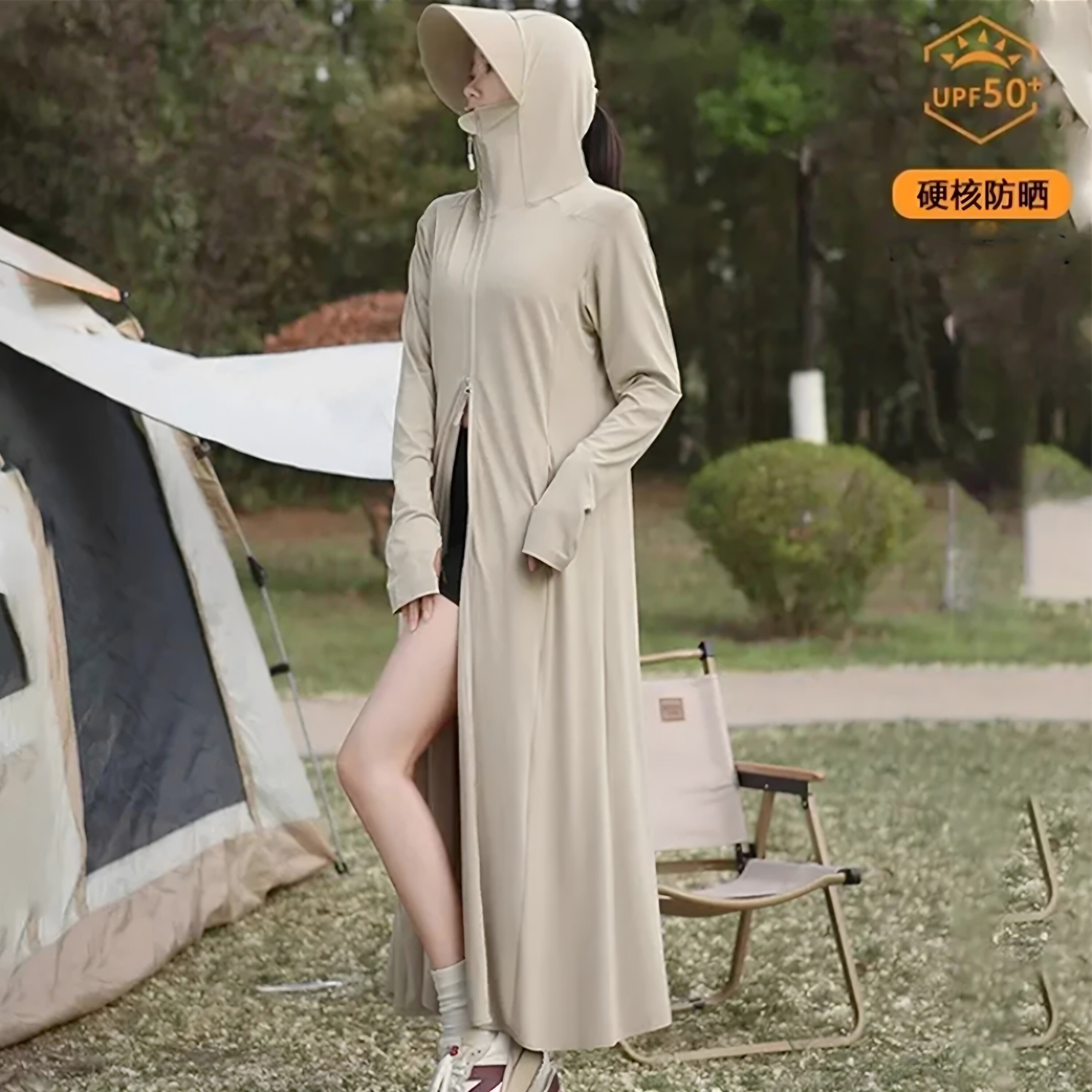 冰丝长款防晒衣女2026夏季新款防紫外线连衣裙全身防晒服透气