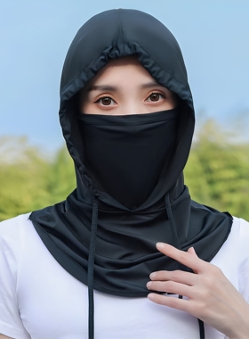 冰丝护颈透气防晒面罩女款