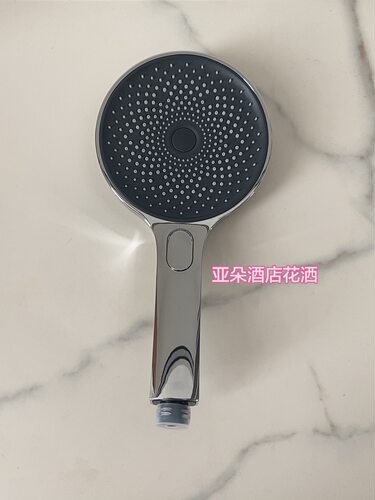 hcobenly亚朵酒店密集出水花洒