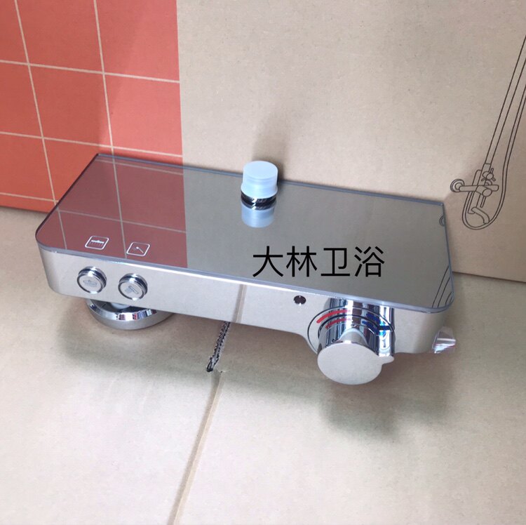 全季酒店花洒套装全季4.0新款酒店宾馆卫生间置物架水龙头花洒