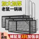 老鼠笼捕鼠器捕鼠笼子捉耗子神器全自动灭鼠器家用老鼠夹子粘鼠板