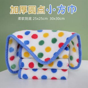 3条装波点珊瑚绒抹布厨房专用吸水不掉毛洗碗布洗碗巾加厚清洁布