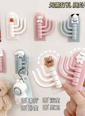 免打孔挂钩可爱无痕三钩墙壁强力粘贴门后承重粘钩旋转钥匙挂架