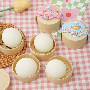 卡通创意减压假包子解压神器捏捏乐仿真小笼包慢回弹减压玩具