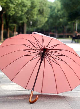 复古粉红色晴雨伞纯色坚实抗风16骨长柄伞学生伞广告伞自动创意伞