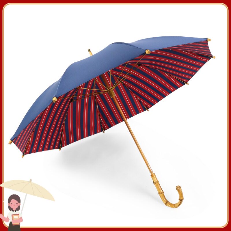 环保雨伞价格 环保雨伞图片 星期三