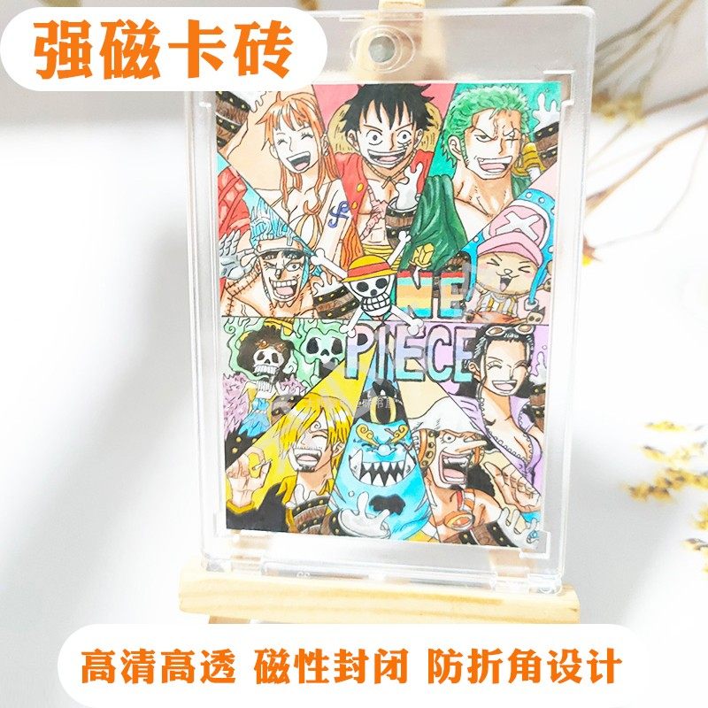 手绘卡砖球星卡卡砖宝可梦卡具游戏王奥特曼火影忍者收藏磁吸卡砖