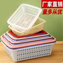 长方形收纳筐塑料小篮子幼儿园玩具置物框杂物零食蔬菜储物收纳篮