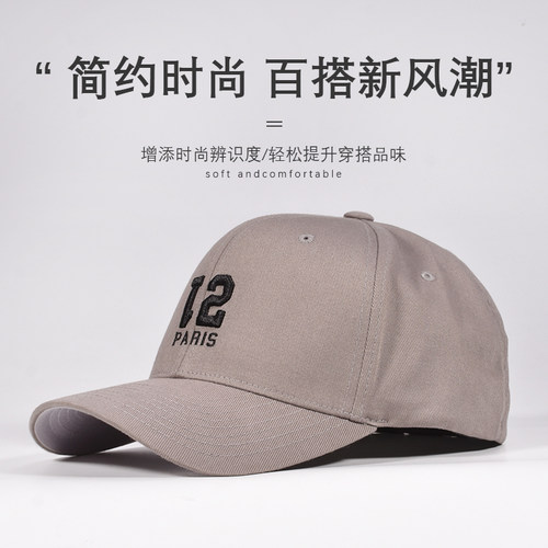 后封口全封闭棒球帽男女休闲春秋