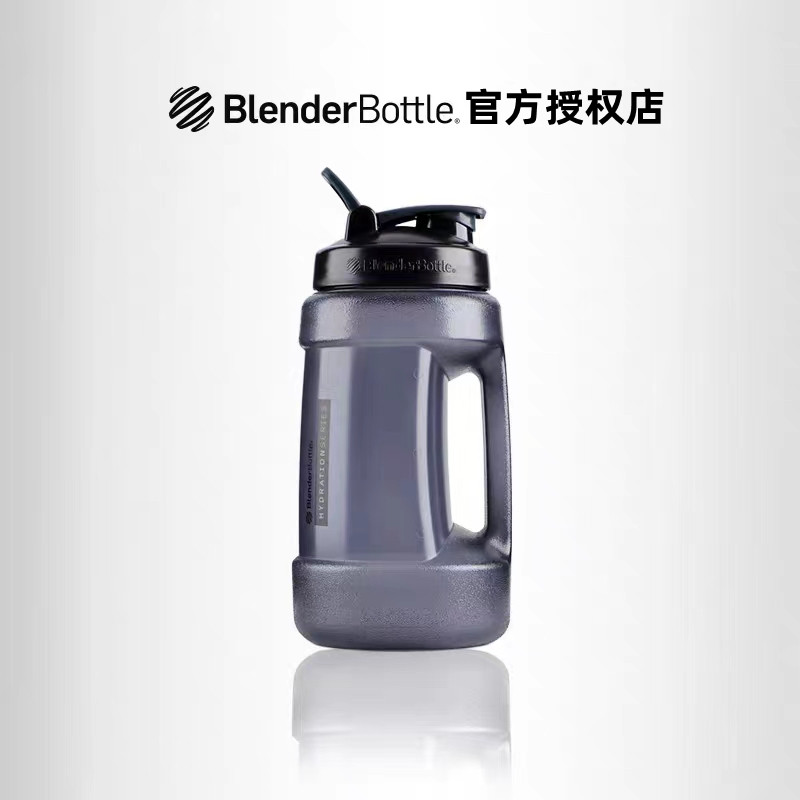 Blender Bottle吨吨桶美国大容量水杯男夏运动健身水壶太空杯水壶怎么样,好用不?