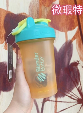 美国Blender Bottle蛋白粉摇摇杯搅拌杯运动经典水杯20oz微瑕特卖