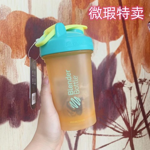 蛋白粉摇摇杯BlenderBottle