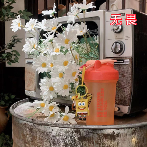 美国限定款运动健身奶昔杯