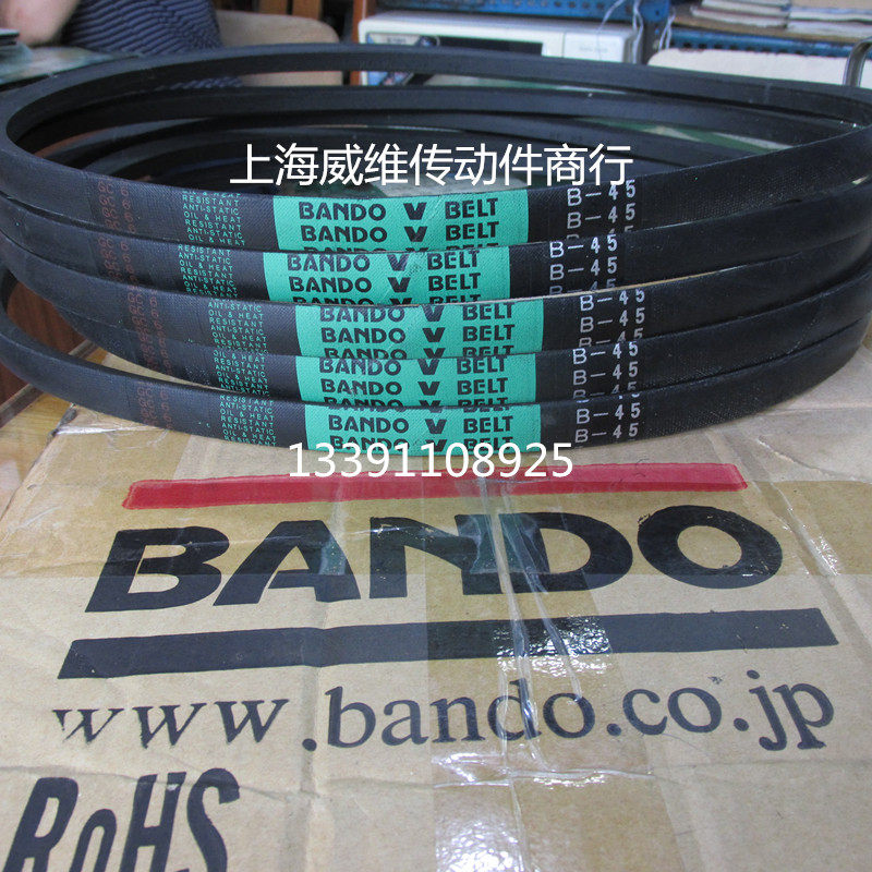日本阪东bando工业皮带  进口三角带b45   b46   b47   b48   b49