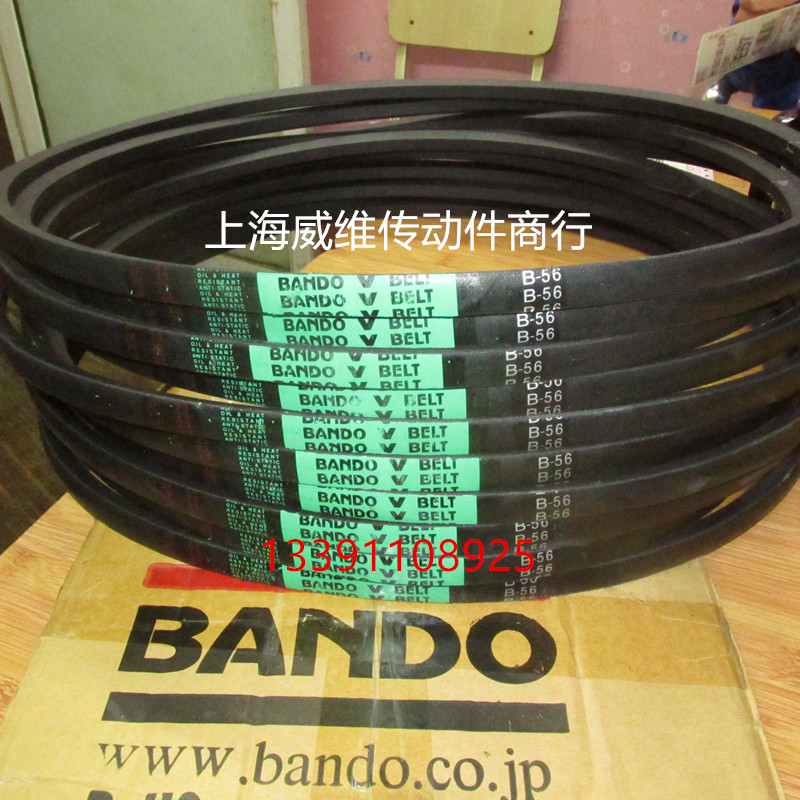 日本阪东bando工业皮带 进口三角带b55   b56   b57   b58   b59