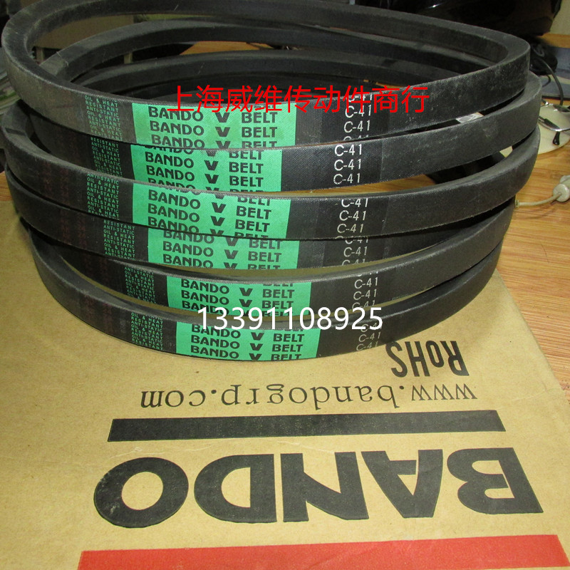日本阪东bando工业皮带  进口三角带c38   c39   c40   c41   c42