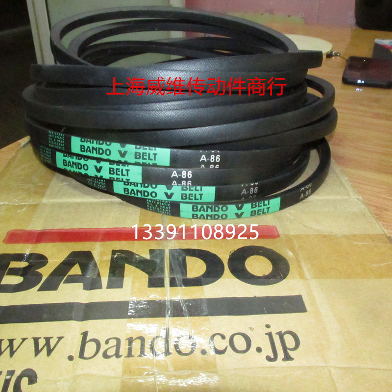 日本阪东bando工业皮带  进口三角带a86   a87   a88   a89   a90