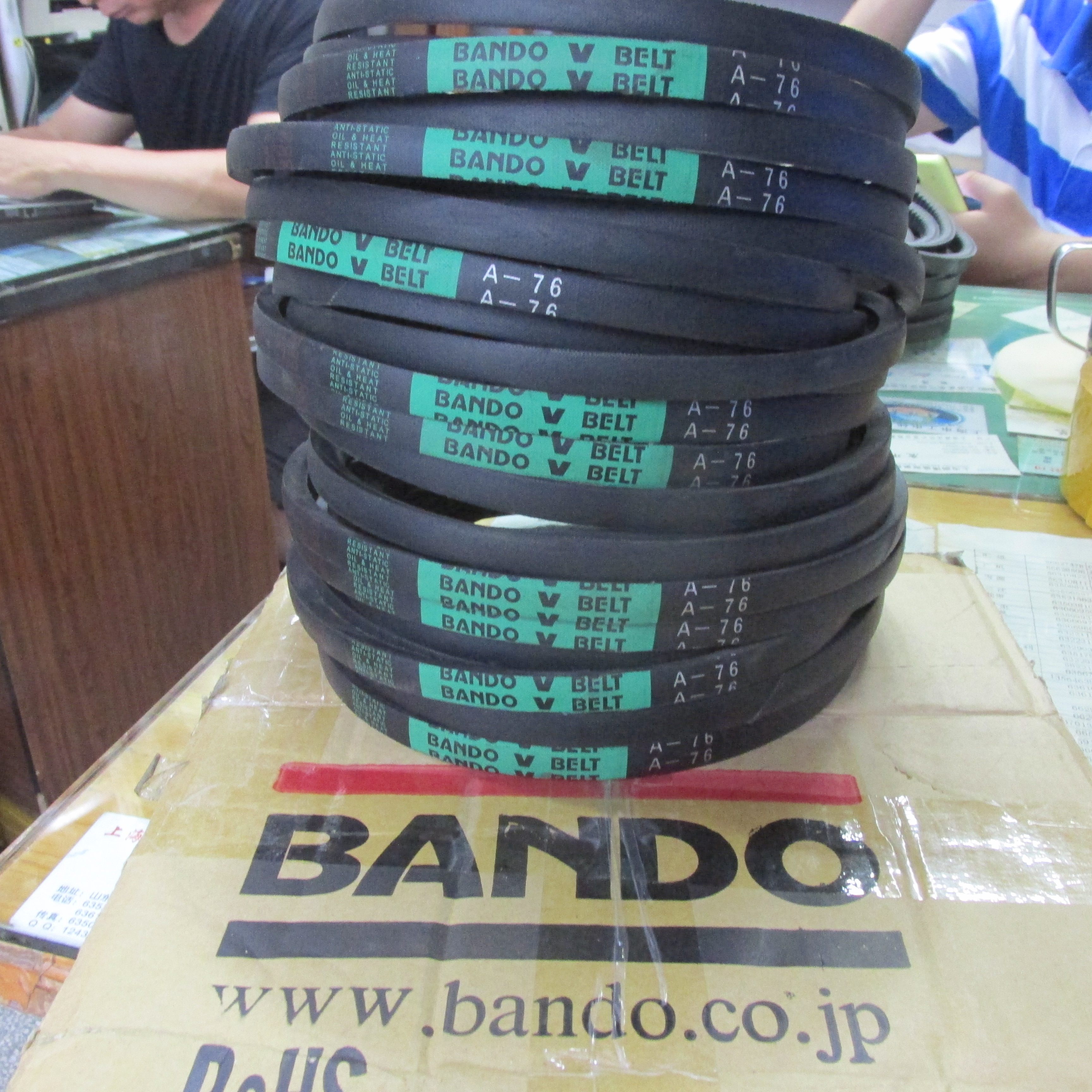 日本阪东bando工业皮带  进口三角带a76   a77   a78   a79   a80