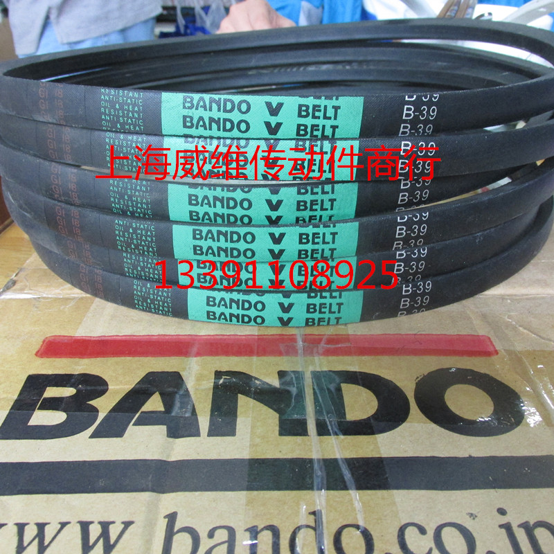 日本阪东bando工业皮带  进口三角带b60   b61   b62   b63   b64