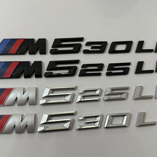 24-25款宝马525Li 530Li车标字标新款525i 530i后标尾标