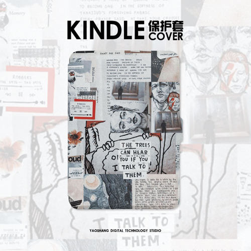 妖上拼接艺术风kindle保护套