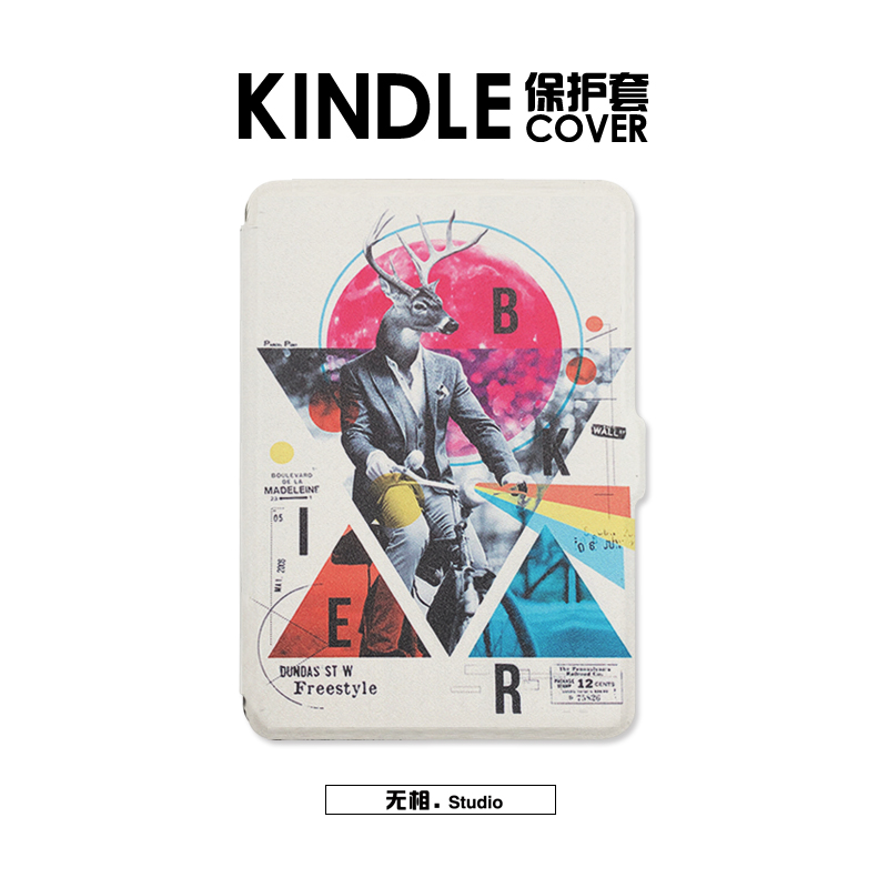 复古创意kindle558壳kpw321电子书保护套958voyage咪咕入门版皮套