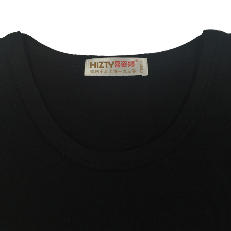 Sous-vêtement chaud jeunesse simple en coton - Ref 750519 Image 3