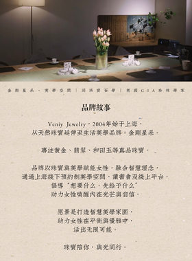 穿珠首饰编制定制维修串珠编绳手工服务换绳子文玩编绳改款编织