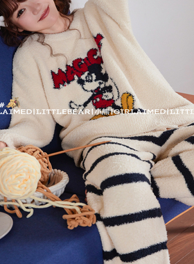 米奇条纹卡通日系套装秋冬季长袖长裤软绵绵珊瑚绒保暖小熊睡衣女