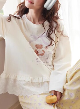 薰衣草花边卡通娃娃服日系女长袖宽松睡衣纯棉长裤套装ins家居服