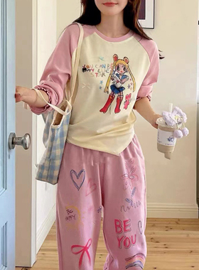 Q版美少女战士插肩拼色磨毛纯棉长袖睡衣可外出ins套装女士家居服