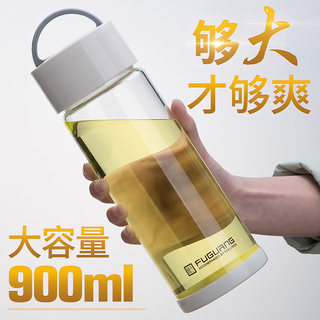 富光大容量玻璃杯 便携单层水杯大号茶杯子运动随手水瓶1000ml